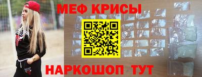 амф Туймазы
