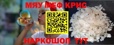 дистиллят марихуана Тулун