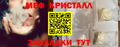 марихуана Усть-Илимск