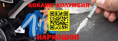 мефедрон VHQ Тула
