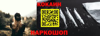 амф Туймазы