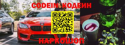 амф Туймазы