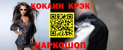 амф Туймазы