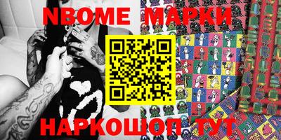 амф Туймазы