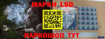 мефедрон VHQ Тула