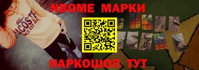 амф Туймазы