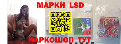 амф Туймазы