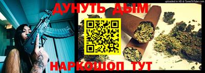 амф Туймазы
