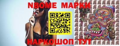 мефедрон VHQ Тула