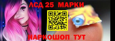 амф Туймазы