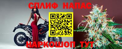дистиллят марихуана Тулун
