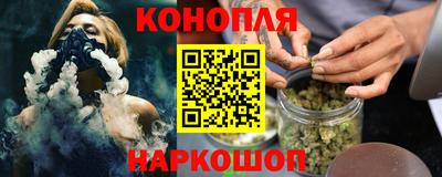 мефедрон VHQ Тула