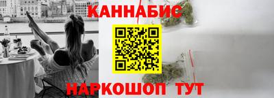 мефедрон VHQ Тула