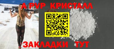 дистиллят марихуана Тулун