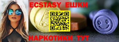дистиллят марихуана Тулун