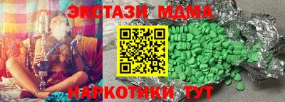 амф Туймазы