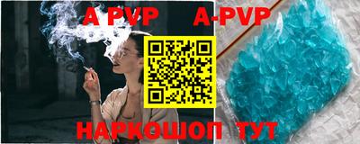 мефедрон VHQ Тула