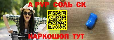 мефедрон VHQ Тула