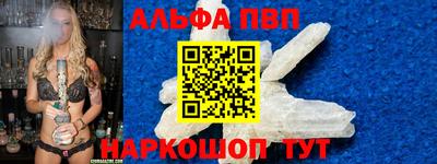дистиллят марихуана Тулун