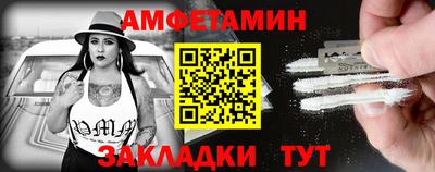 дистиллят марихуана Тулун