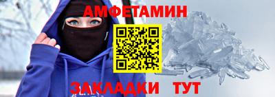 дистиллят марихуана Тулун