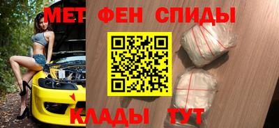 марихуана Усть-Илимск
