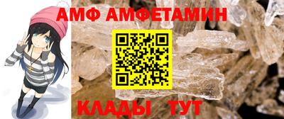 дистиллят марихуана Тулун