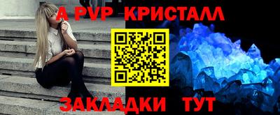 круглые Усть-Джегута