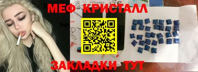 амф Туймазы