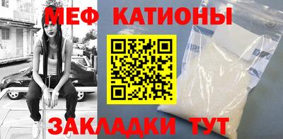 амф Туймазы